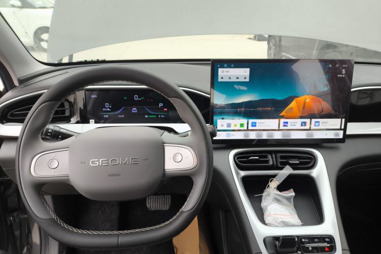 Used  Geome 2025 310km Dream Edition
