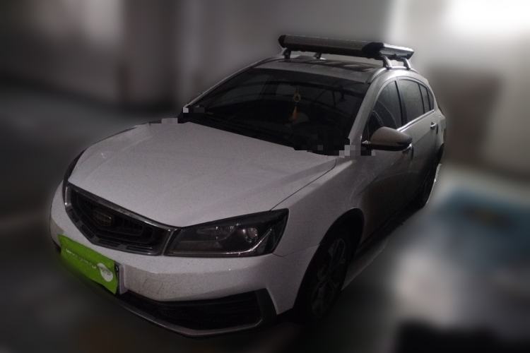 Used Geely Auto Vision S1 2018 1.5L CVT FENGXING Model