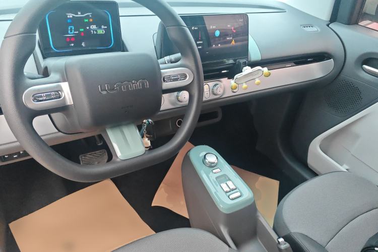 Used  Lumin 2022 155 km – Refreshingly Sweet Edition