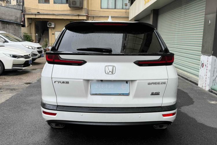 Used Honda Breeze 2020 240TURBO CVT 2WD Luxury Edition
