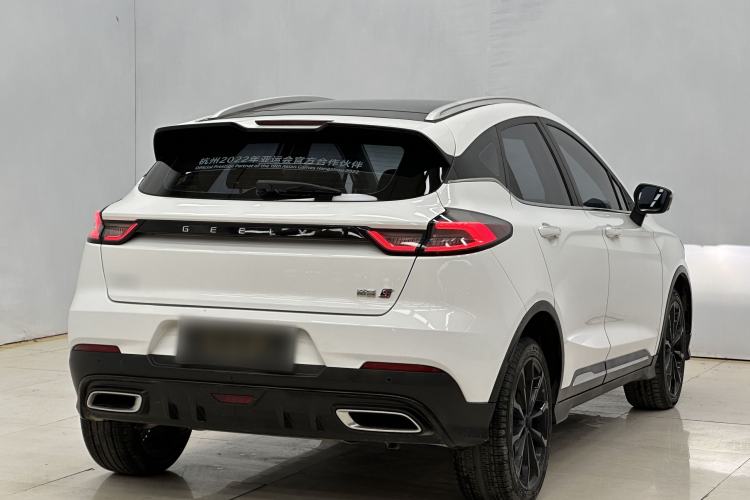 Used Geely Auto Emgrand S 2021 1.4T CVT Prestige Edition