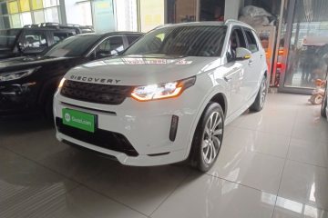Used Land Rover Discovery Sport 2020 249 PS R-Dynamic Performance Tech Edition 7 Seats