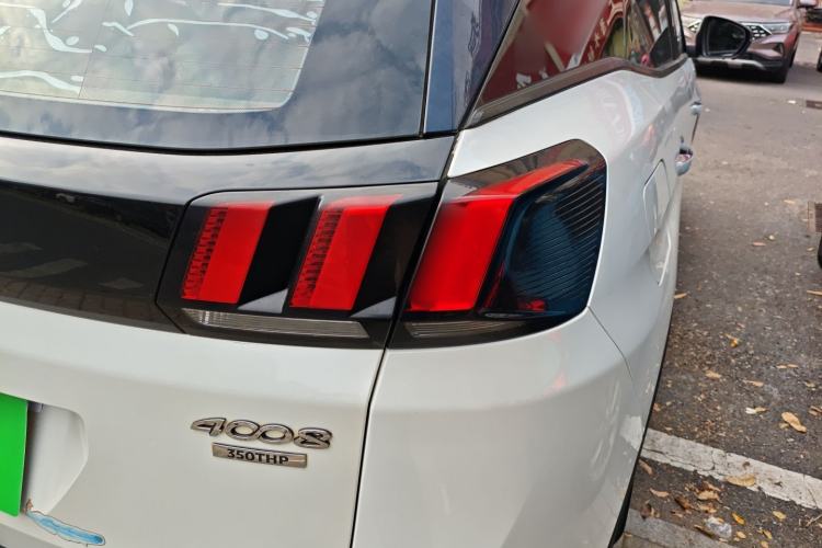 Used Peugeot 4008 2017 350THP Elite Edition