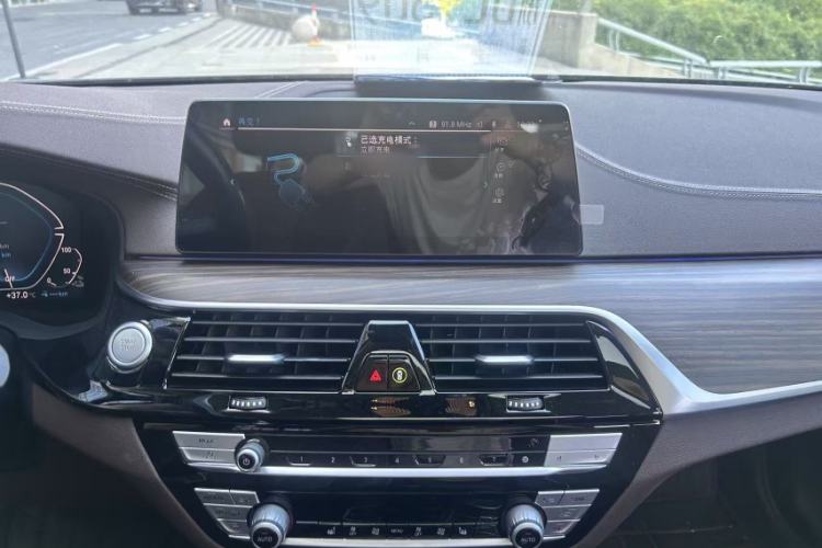 Used BMW 5 Series New Energy 2020 Mileage Upgrade Version 530Le Luxury Package