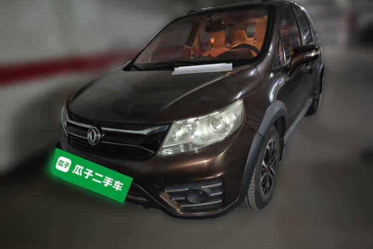 Used FORTHING Joyear X3 2016 1.5L Luxury Model