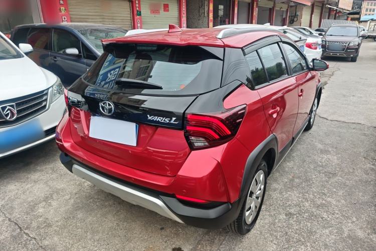 Used Toyota YARiS L 2021 X-Trail 1.5L CVT Leading Edition