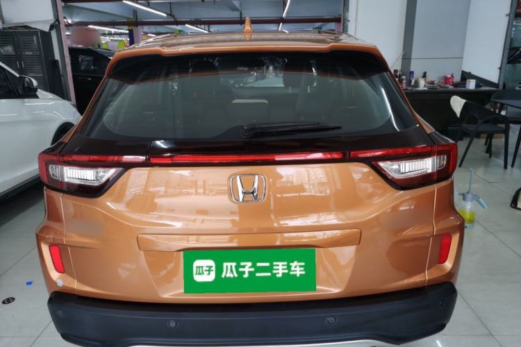 Used Honda XR-V 2015 1.5L LXi CVT Classic Edition