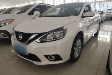 Used Nissan Sylphy 2022 Classic 1.6XL CVT Luxury Edition