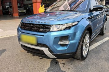 Used Land Rover Range Rover Evoque (Import) 2013 2.0T 5-Door Ignite Edition