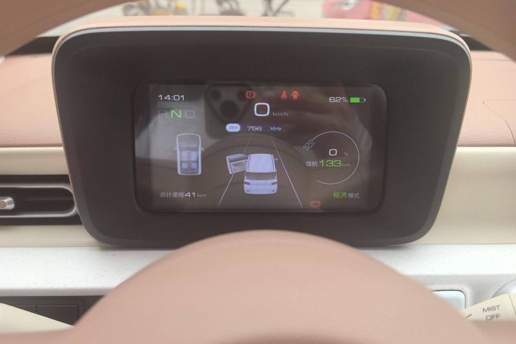 Used Wuling Hongguang MINIEV 2024 3rd Generation 215km Youth Edition
