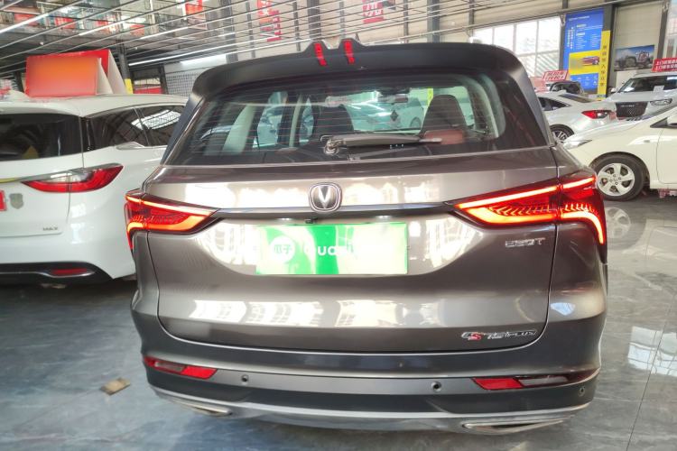 Used Changan CS75 PLUS 2022 1.5T Automatic Luxury Model
