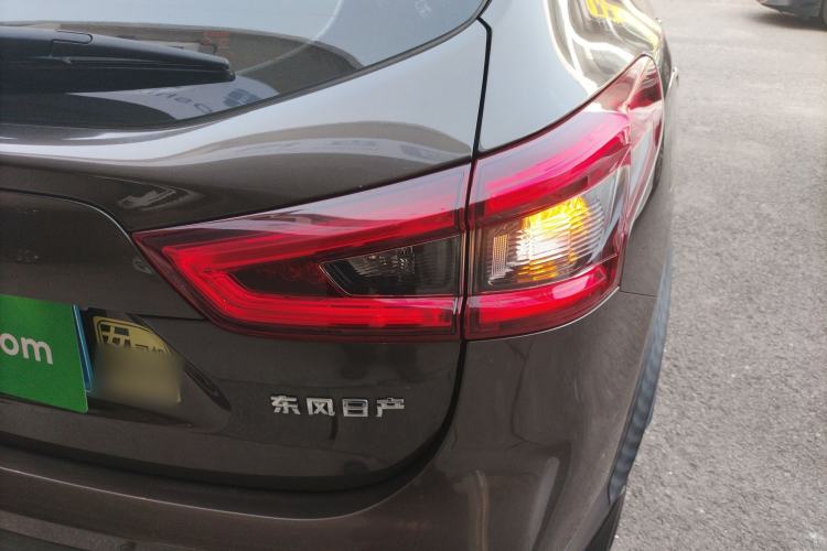 Used Nissan Qashqai 2021 2.0L CVT Luxury Edition
