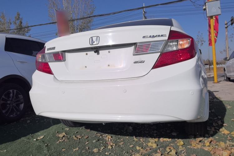 Used Honda Civic 2014 1.8L Automatic Classic Edition
