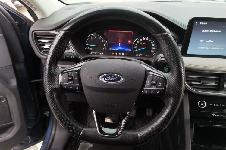 Used Ford Escape 2020 EcoBoost 245 Two-Wheel-Drive Titanium Edition