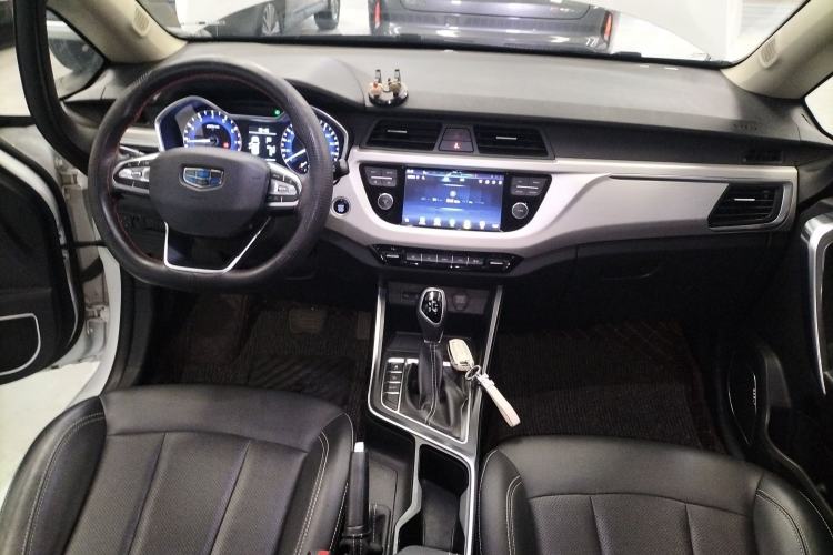 Used Geely Auto Vision X3 2019 Upgraded Model 1.5L CVT Elite Version
