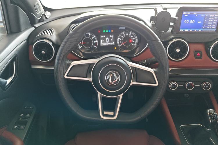 Used Dongfeng Fengon 500 2021 1.5L Manual Enjoyment Model
