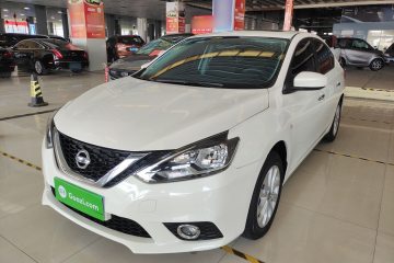 Used Nissan Sylphy 2019 Classic 1.6XL CVT Luxury Edition