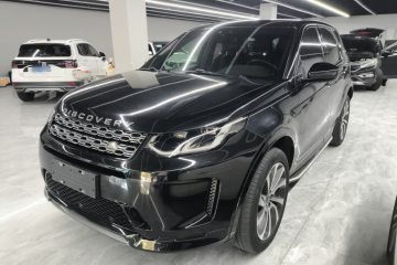 Used Land Rover Discovery Sport 2021 249 PS R-Dynamic S Performance Edition