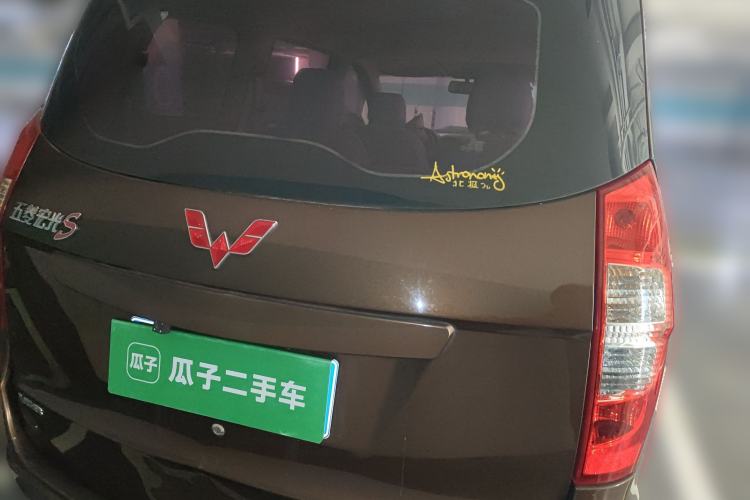 Used Wuling Hongguang 2014 1.5L S Standard Version
