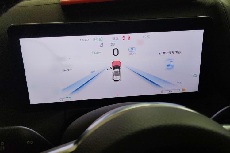 Used Hongqi HS3 PHEV 2024 PHEV 115km Jingwei Edition