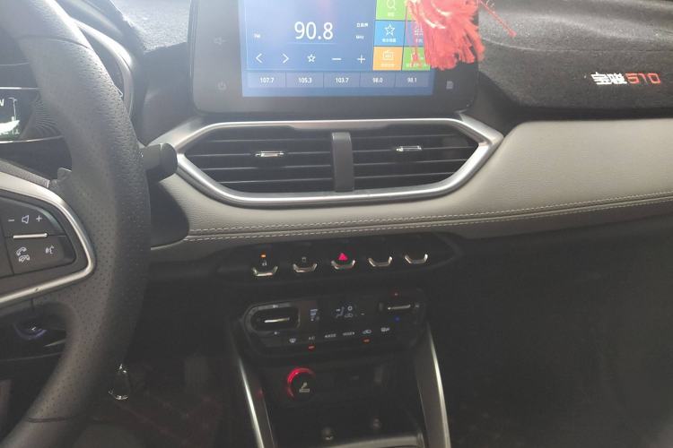 Used Baojun 510 2017 1.5L Automatic Fashion Model
