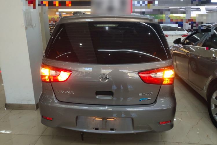 Used Nissan Livina 2015 1.6XE CVT Comfort Edition
