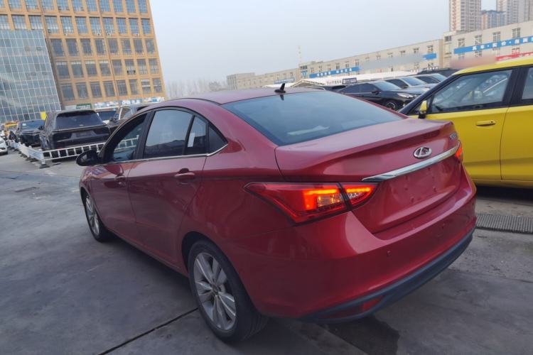 Used Chery Arrizo 5 2016 1.5L CVT Trendsetting Edition