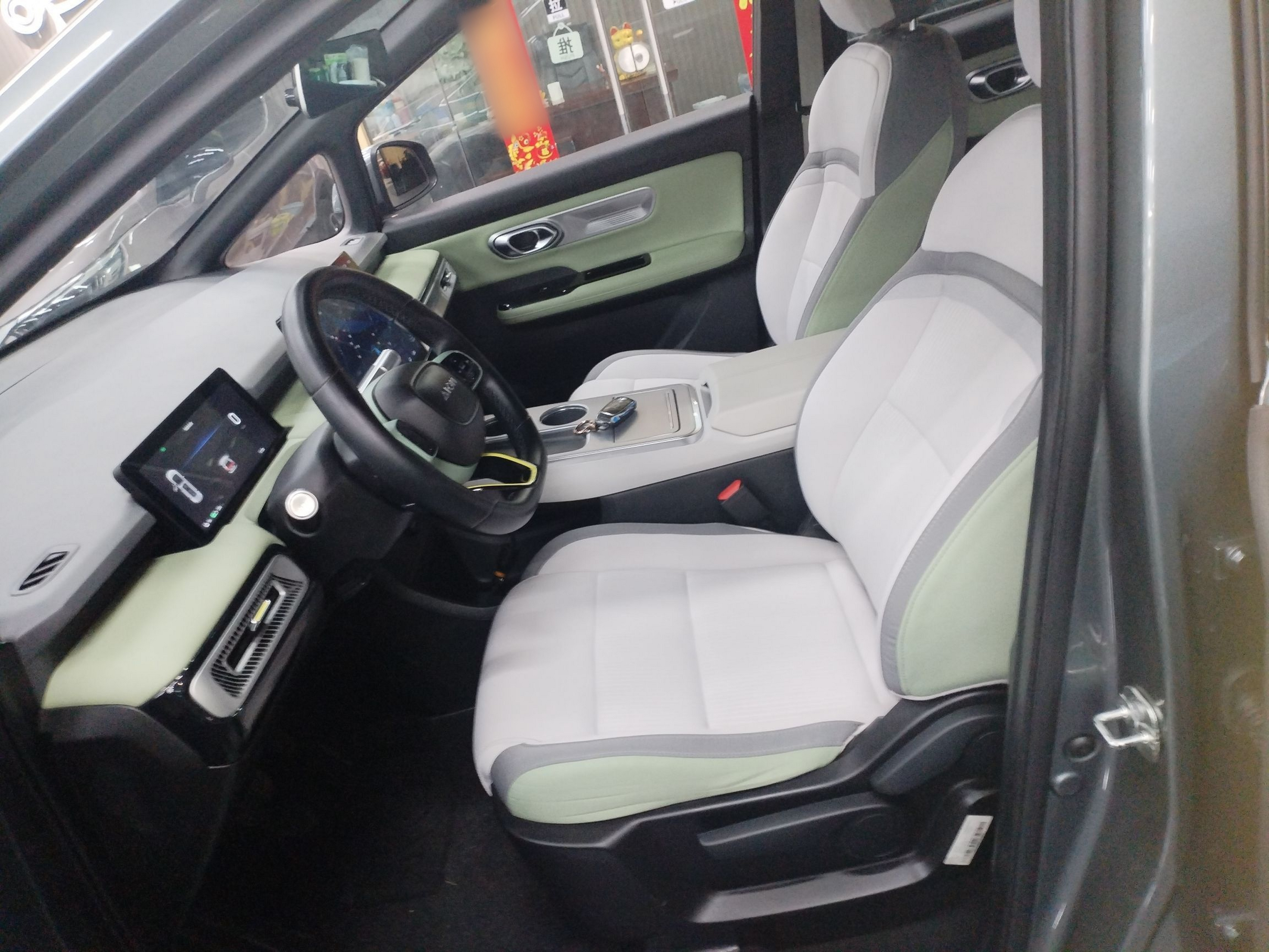 Переднее сиденье в автомобиле