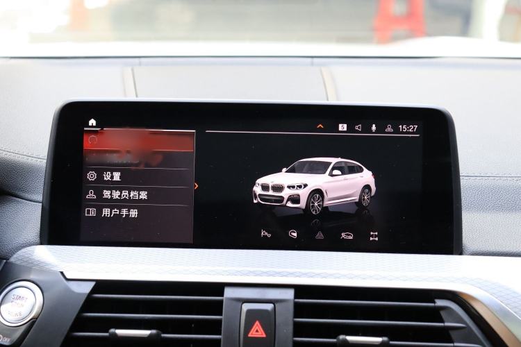 Used BMW X4 2019 xDrive25i M Sport Package
