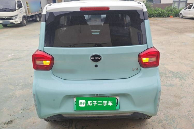 Used  Yuanbao 2022 Bao Meng Edition
