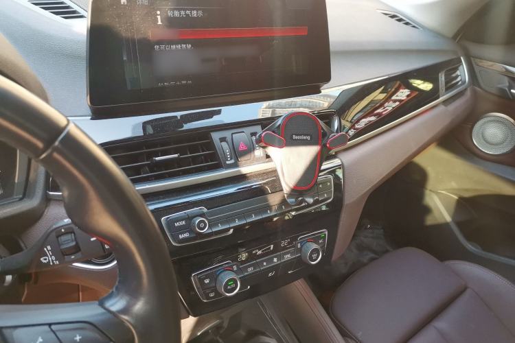 Used BMW X1 2021 sDrive25Li Leading Model
