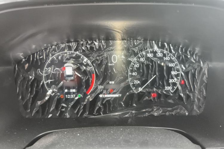 Used Honda CR-V 2023 240TURBO Two-Wheel Drive FENGSHANG Edition 5 Seats
