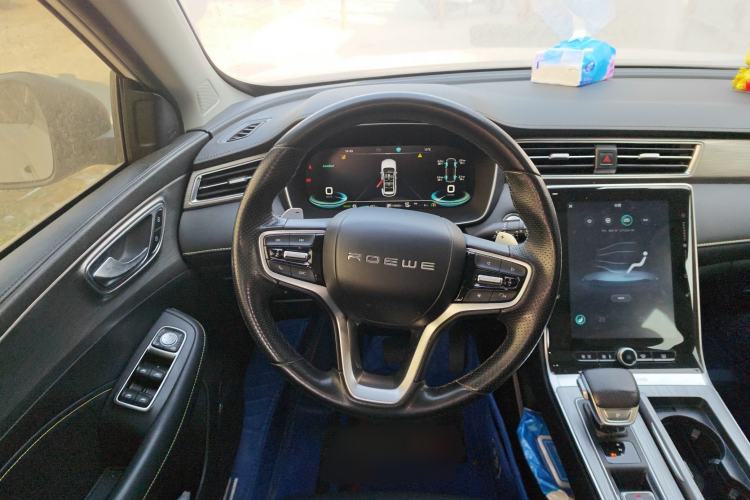 Used Roewe RX5 New Energy 2020 ePLUS National Trend Ronglin Flagship Edition
