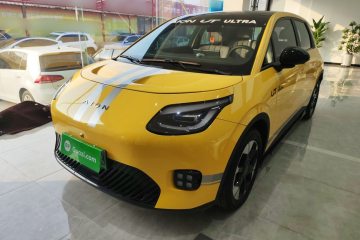 Used AION UT 2025 420 Prestige Edition