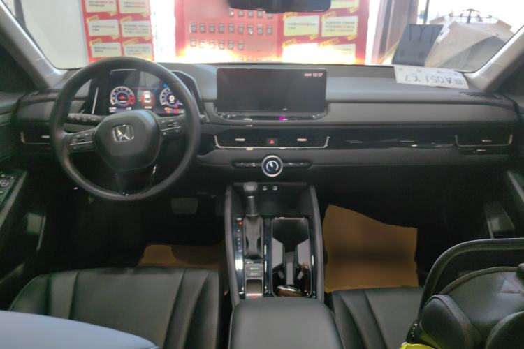 Used Honda Inspire 2023 260TURBO Deluxe Edition
