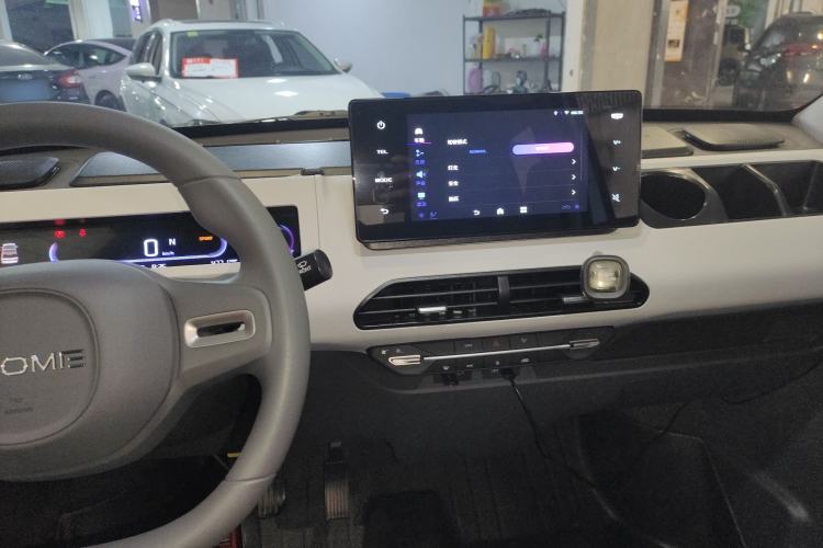 Used  Panda 2024 Panda Mini 200km Endurance Bear
