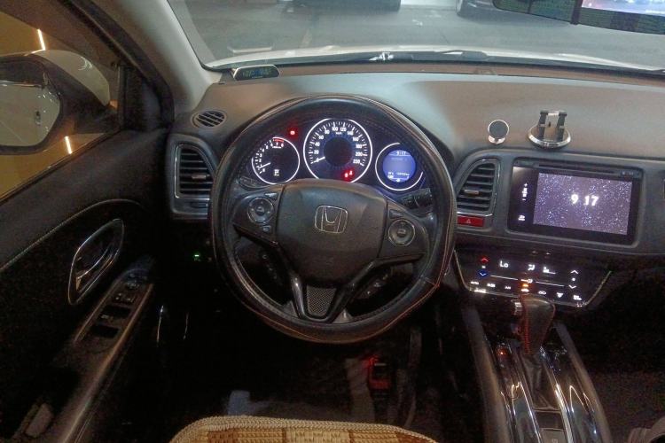 Used Honda Vezel 2015 1.8L CVT 2WD Luxury Model
