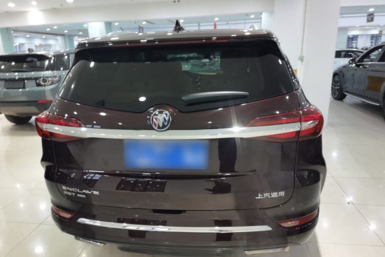 Used Buick Enclave 2020 28T All-Wheel Drive Avenir