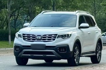 Used Kia Sportage R 2018 2.0L Automatic Smart Luxury Version China V Standard