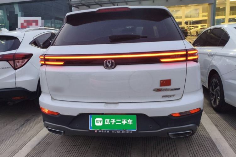 Used Changan CS55PLUS 2020 1.5T Automatic Colorful Model