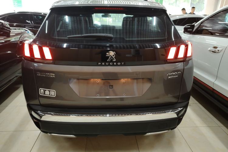 Used Peugeot 4008 2018 350THP Elite Edition
