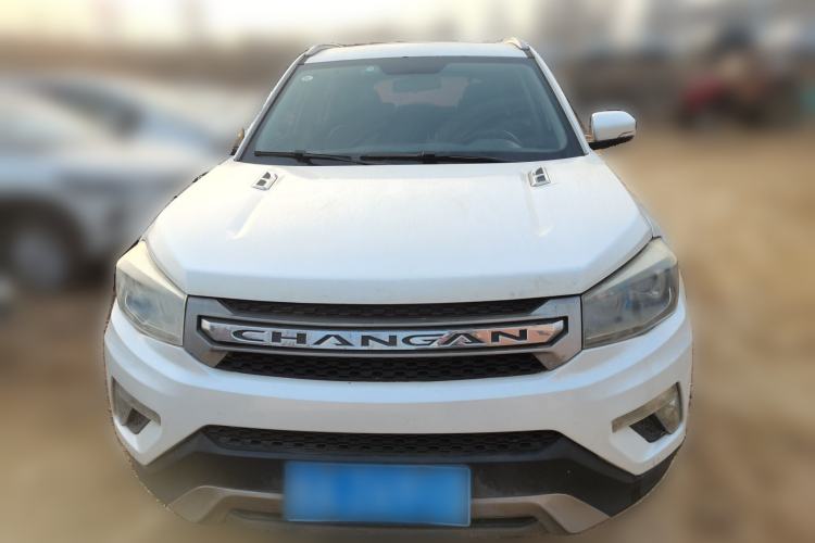 Used Changan CS75 2014 2.0L Manual Luxury Version China IV Standard