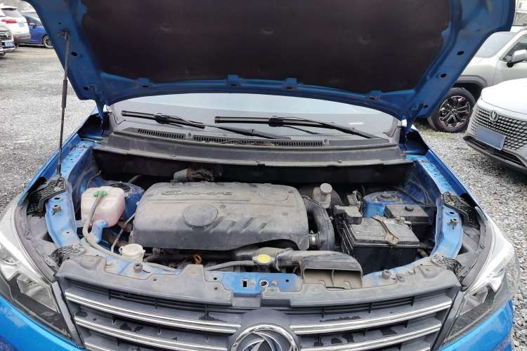 Used Dongfeng Fengon S560 2019 1.8L CVT Elite Model