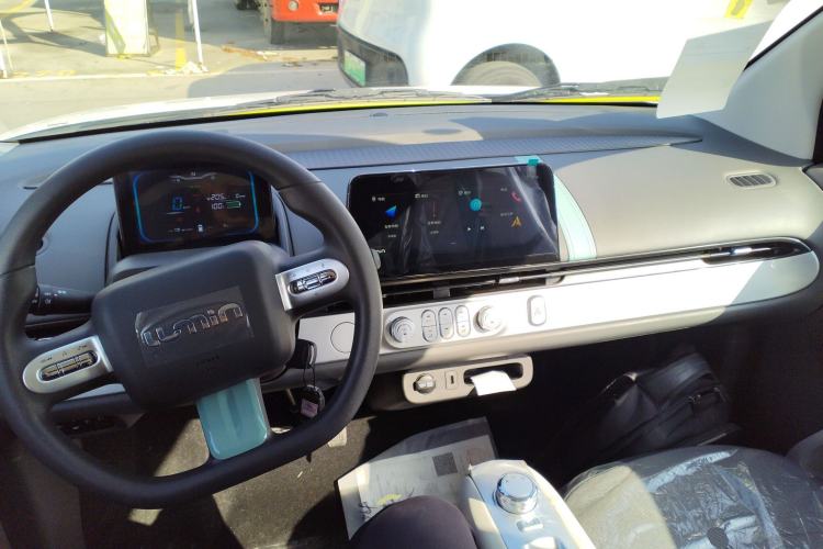 Used  Lumin 2025 205 km Xiangqin Version
