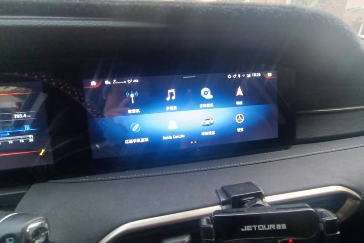 Used Jetour X90 PLUS 2024 1.6TD DCT Villa 5-Seater