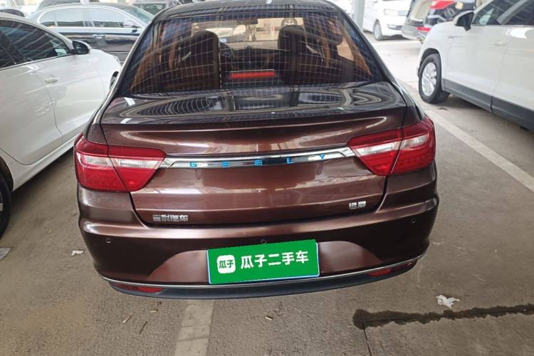 Used Geely Auto Vision 2018 1.5L Manual Happiness Edition

