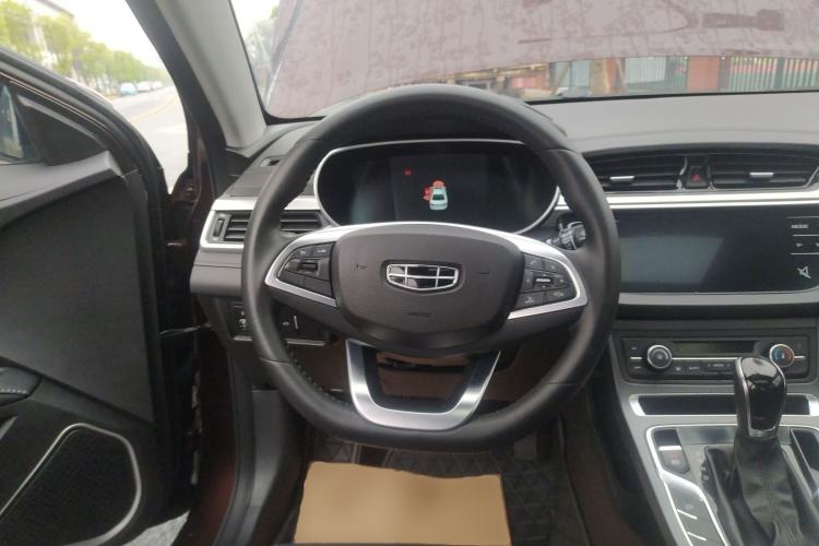 Used Geely Auto Emgrand 2020 1.5L CVT Upward Version
