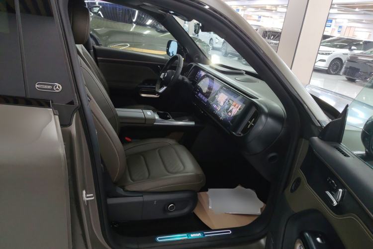 Used  #5 2024 Jungle Realm Limited Edition