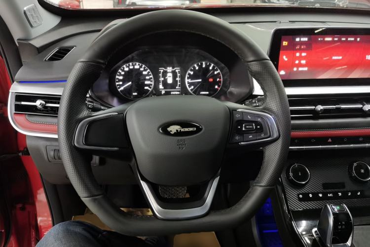 Used Chery Tiggo 7 2020 Discovery Edition 1.5T CVT Discovery No.1
