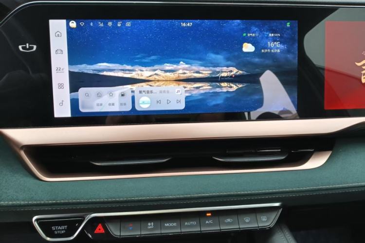 Used Geely Auto Monjaro L 2021 2.0TD High-Power Automatic All-Wheel-Drive Flagship Version